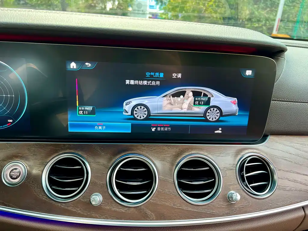 Mercedes-Benz E-Class 2021 E 300 L Premium Model купить на сайте DeffCars