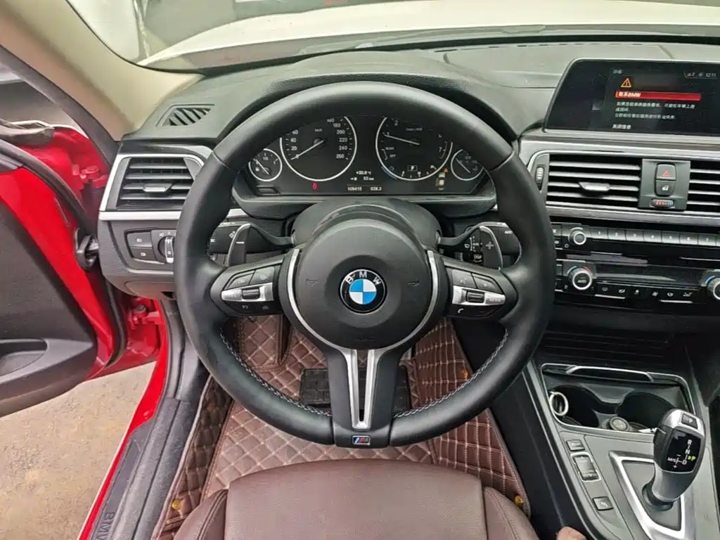 BMW 3 Series 2018 320Li Fashion Model купить на сайте DeffCars
