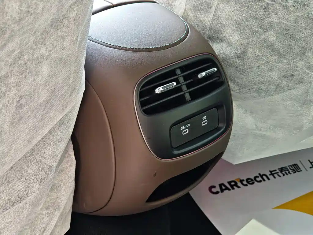 smart Elf #5 2024 long-life Qilu luxury version купить на сайте DeffCars