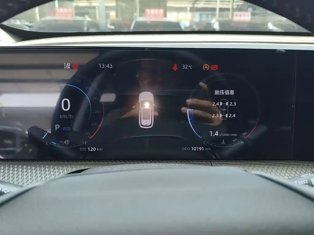 Changan CS75PLUS 2023 second generation 1.5T automatic elite model купить на сайте DeffCars