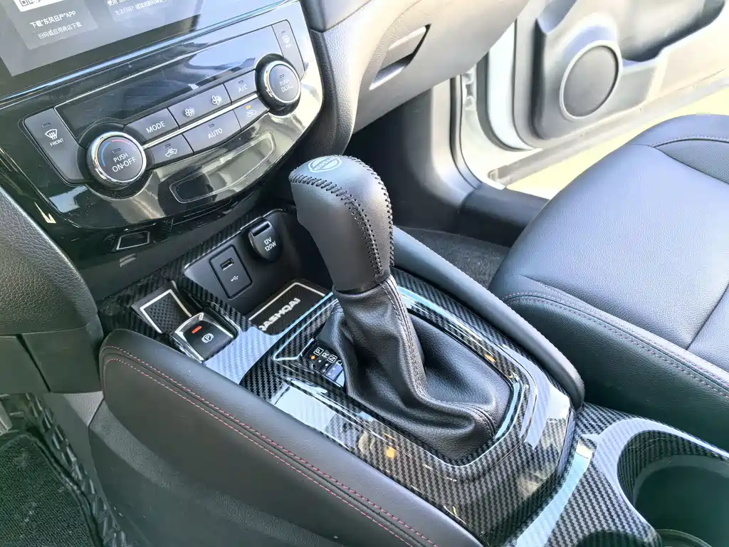 Qashqai 2022 2.0L CVT XV Smart Edition купить на сайте DeffCars
