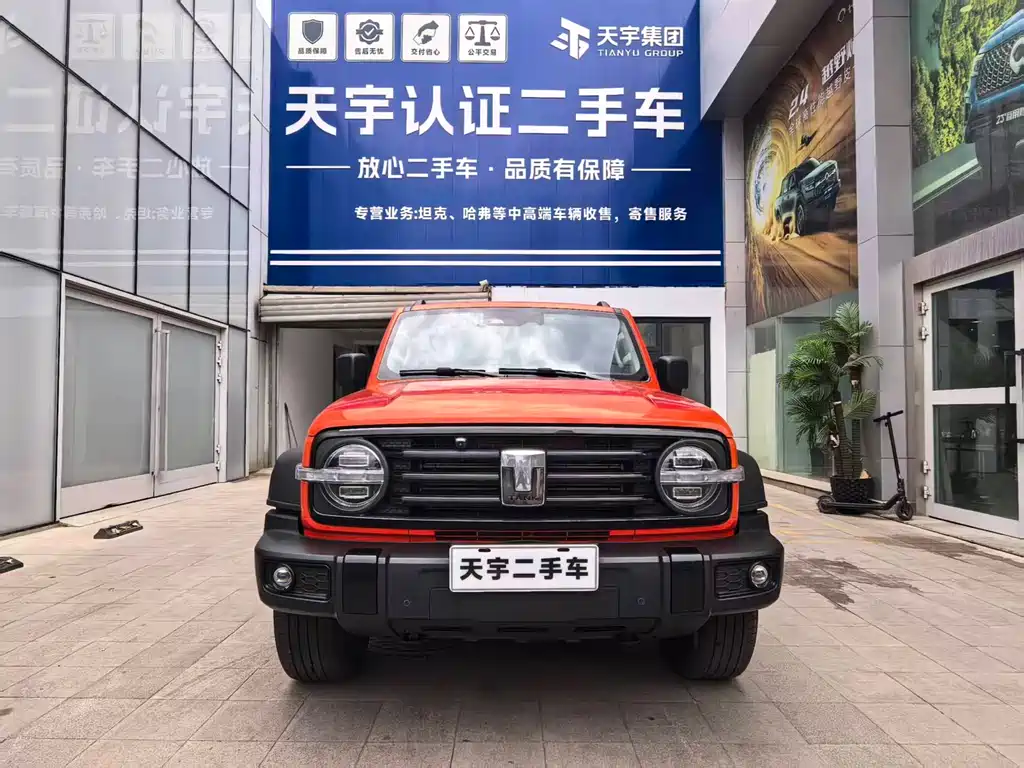 Tank 300 2023 Off-Road Version 2.0T Challenger купить на сайте DeffCars
