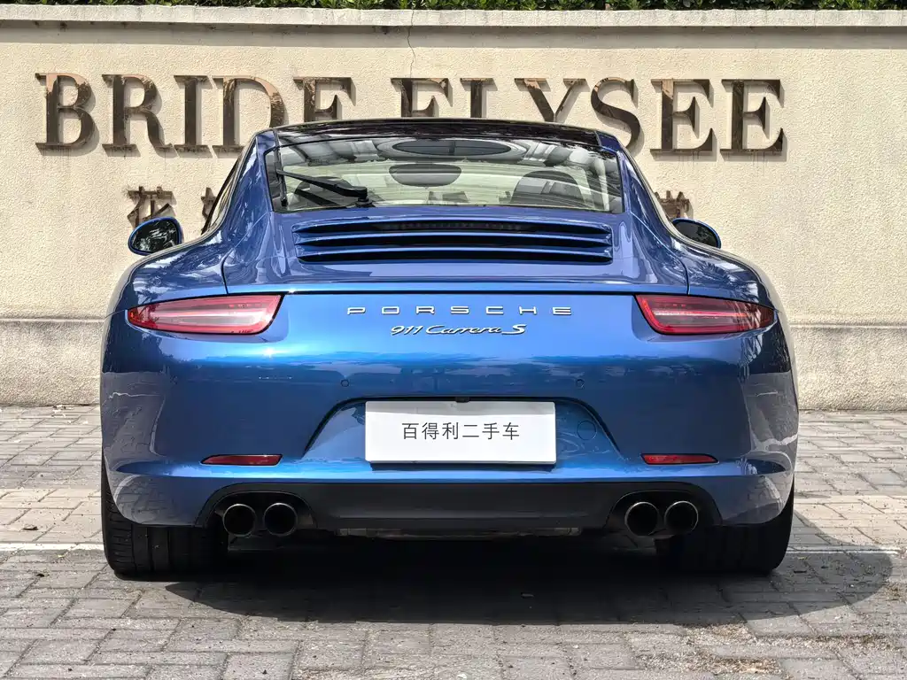Porsche 911 2012 Carrera S 3.8L купить на сайте DeffCars