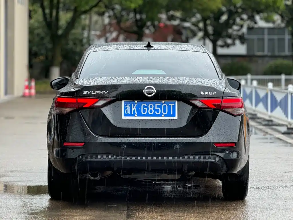 Sylphy 2022 1.6L XL CVT Enjoy Edition купить на сайте DeffCars