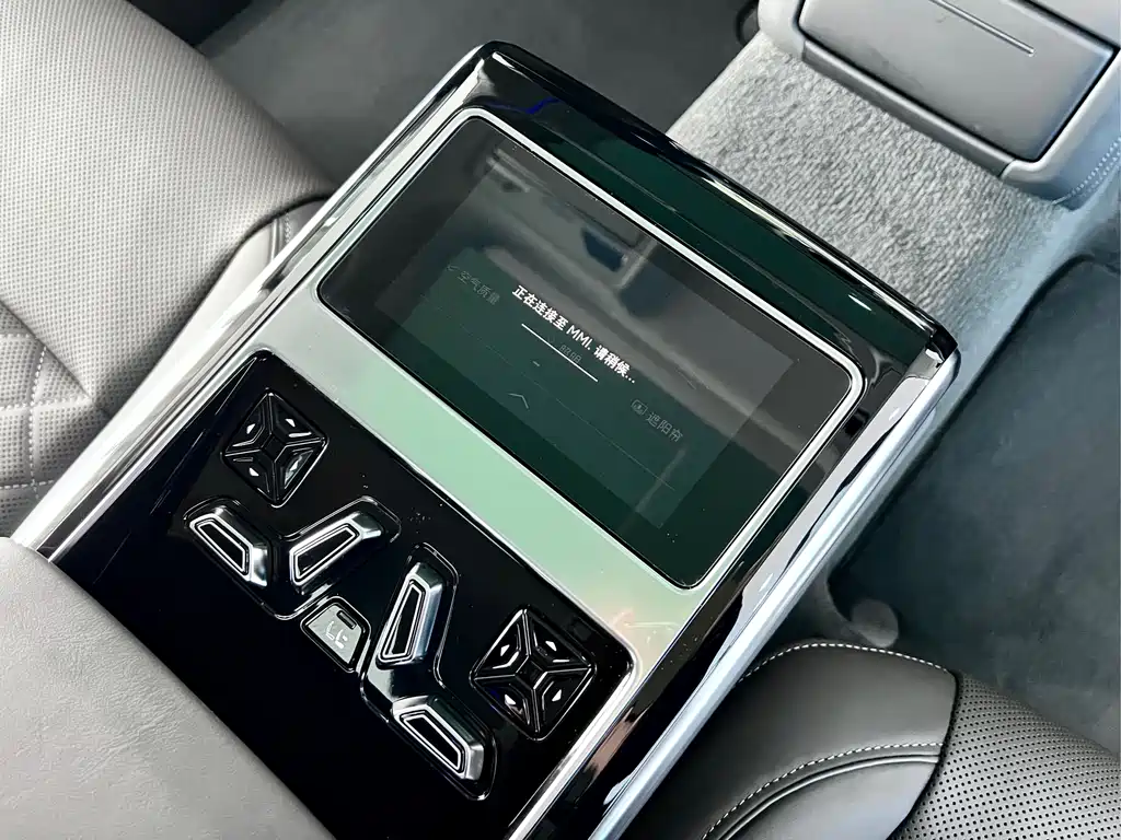 Audi A8 2025 A8L 50 TFSI quattro Premium Selection купить на сайте DeffCars