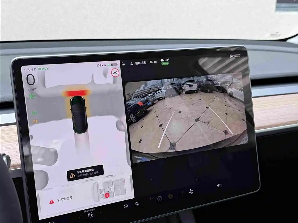 Model 3 2022 rear-wheel drive купить на сайте DeffCars