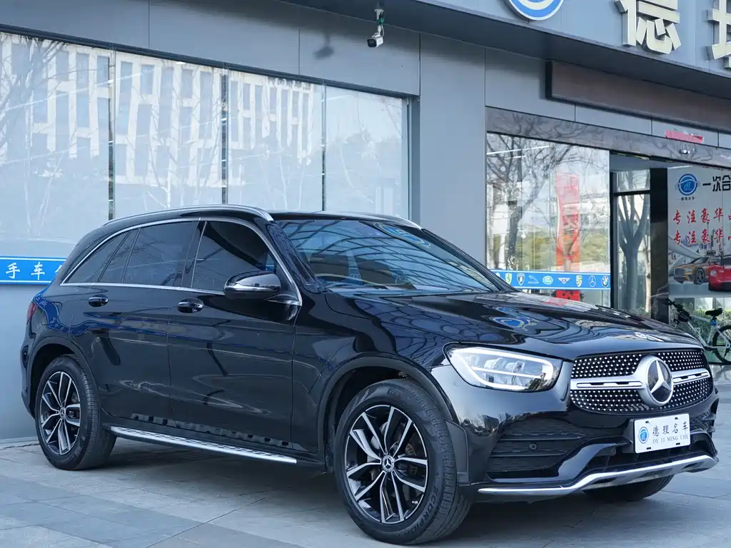 Mercedes-Benz GLC 2021 GLC 300 L 4MATIC Dynamic купить на сайте DeffCars