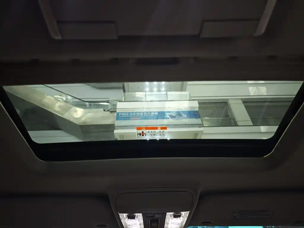 Da7 SUV 2013 Edge Limited Edition 2.2T two-wheel drive smart model купить на сайте DeffCars