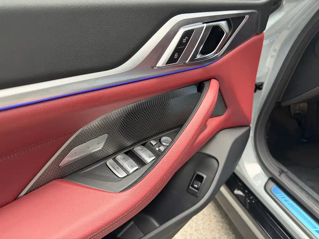 BMW 4 Series 2022 425i Gran Coupe M Sports Package купить на сайте DeffCars