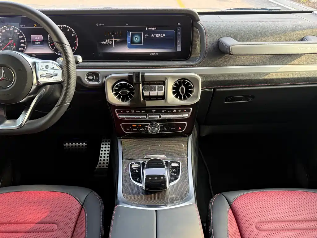 Mercedes-Benz G-Class 2022 G 500 купить на сайте DeffCars