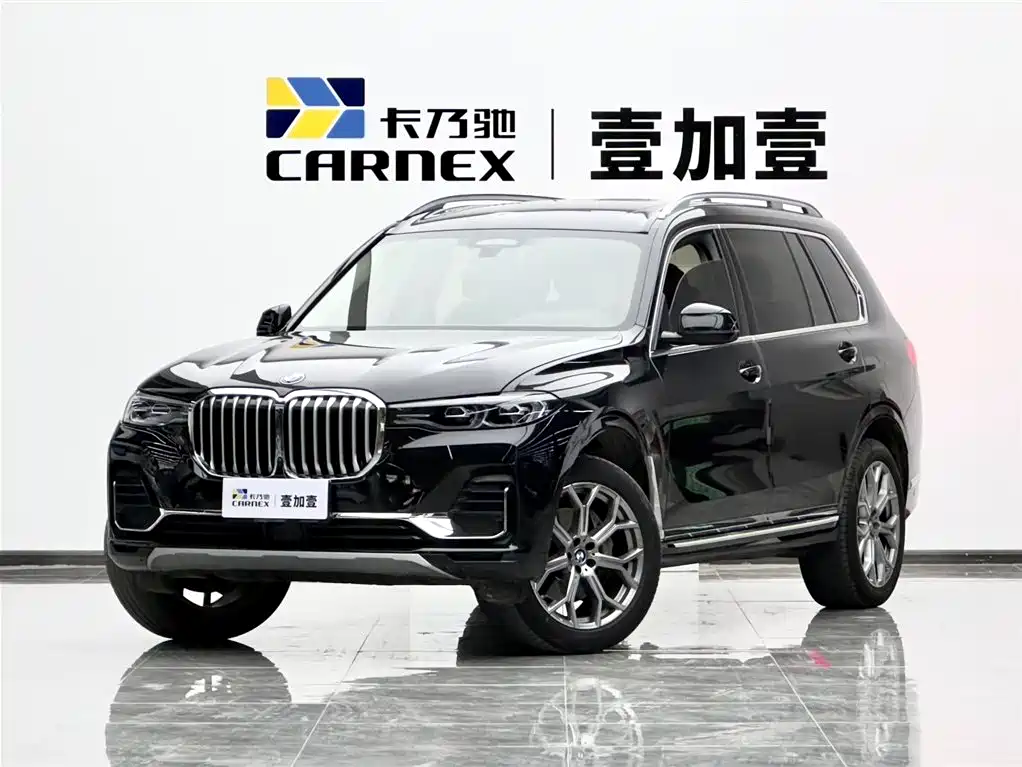 BMW X7 2022 xDrive40i Leading Luxury Package купить на сайте DeffCars