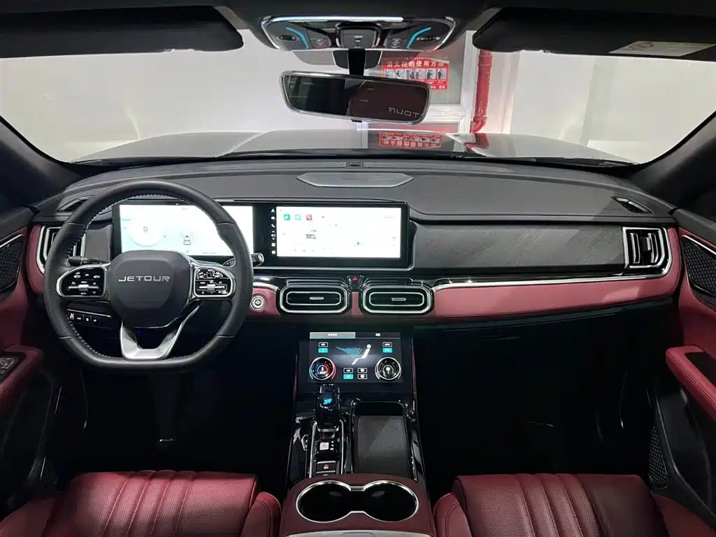 Jietu X70 PLUS 2025 1.5T luxury version 5 seats купить на сайте DeffCars