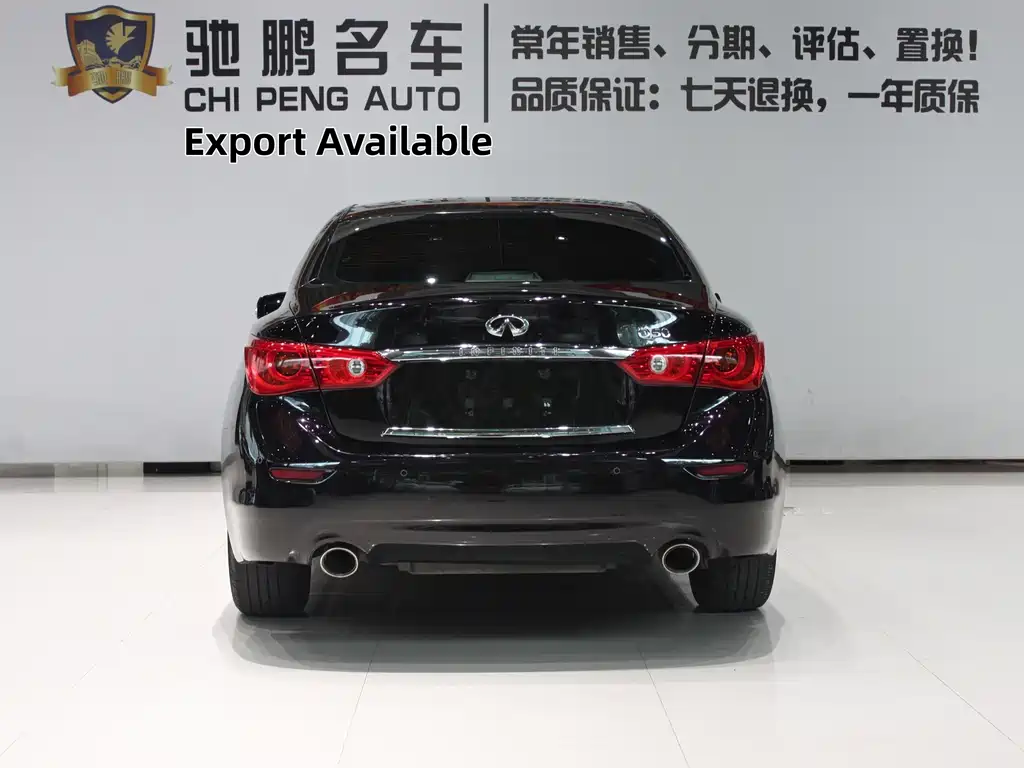 Infiniti Q50 2014 2.0T Comfort Edition купить на сайте DeffCars