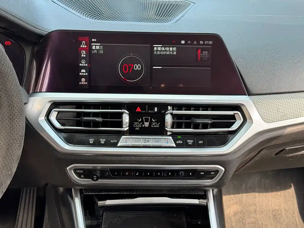BMW 3 Series 2020 330i M Sports Night Package купить на сайте DeffCars