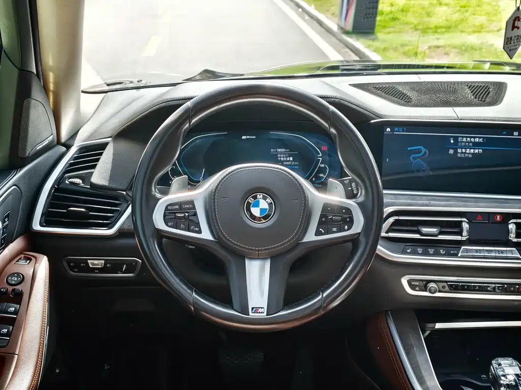 BMW X5 new energy imported 2021 xDrive45e M sports package купить на сайте DeffCars