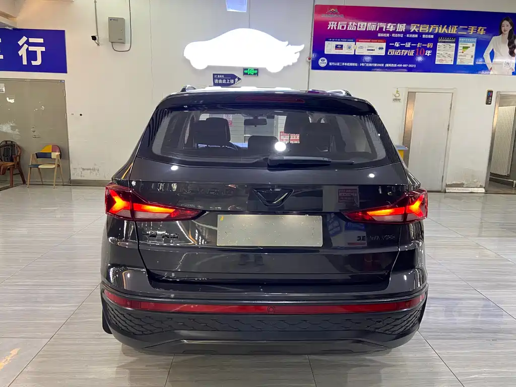 Jetta VS5 2022 280TSI Automatic High Glory Honor Edition купить на сайте DeffCars