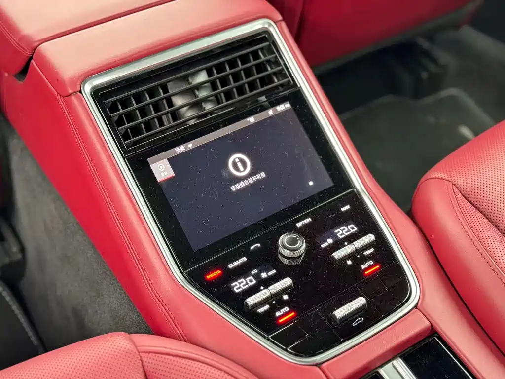 Panamera 2017 Panamera 3.0T купить на сайте DeffCars