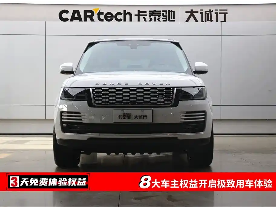 Range Rover 2021 3.0 L6 Legend Edition купить на сайте DeffCars
