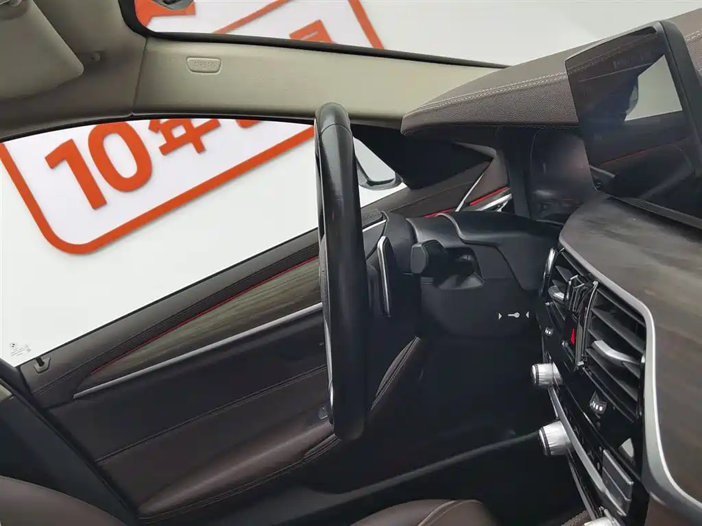 BMW 5 Series 2020 530Li Leading Luxury Package купить на сайте DeffCars