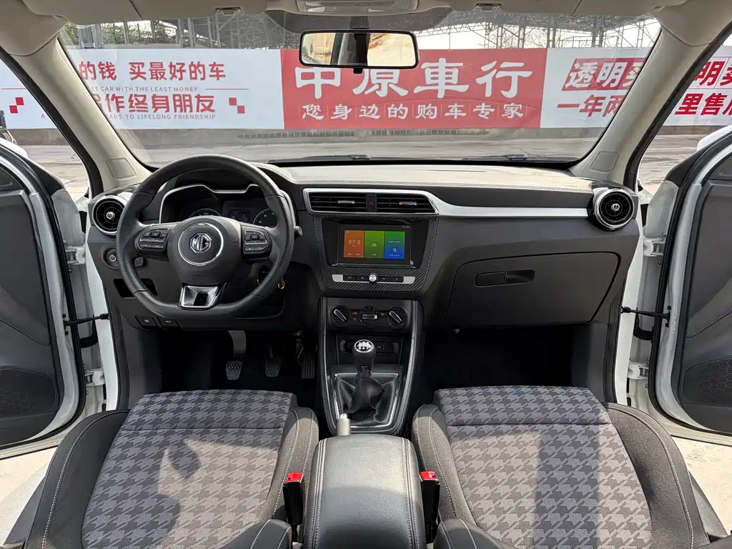 MG ZS 2018 1.5L Manual Comfort Edition National V купить на сайте DeffCars