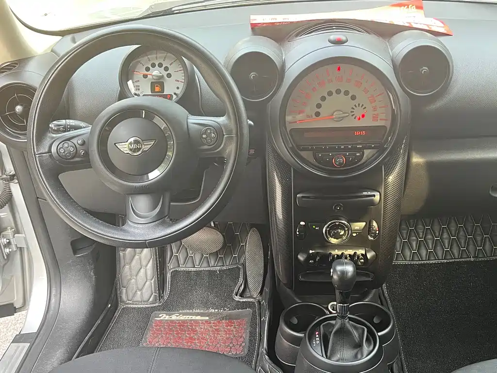 MINI COUNTRYMAN 2014 1.6L COOPER Fun купить на сайте DeffCars
