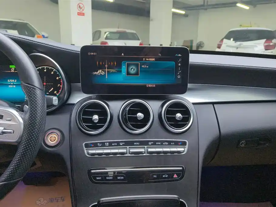 Mercedes-Benz C-Class 2020 facelift C 260 L sports version купить на сайте DeffCars