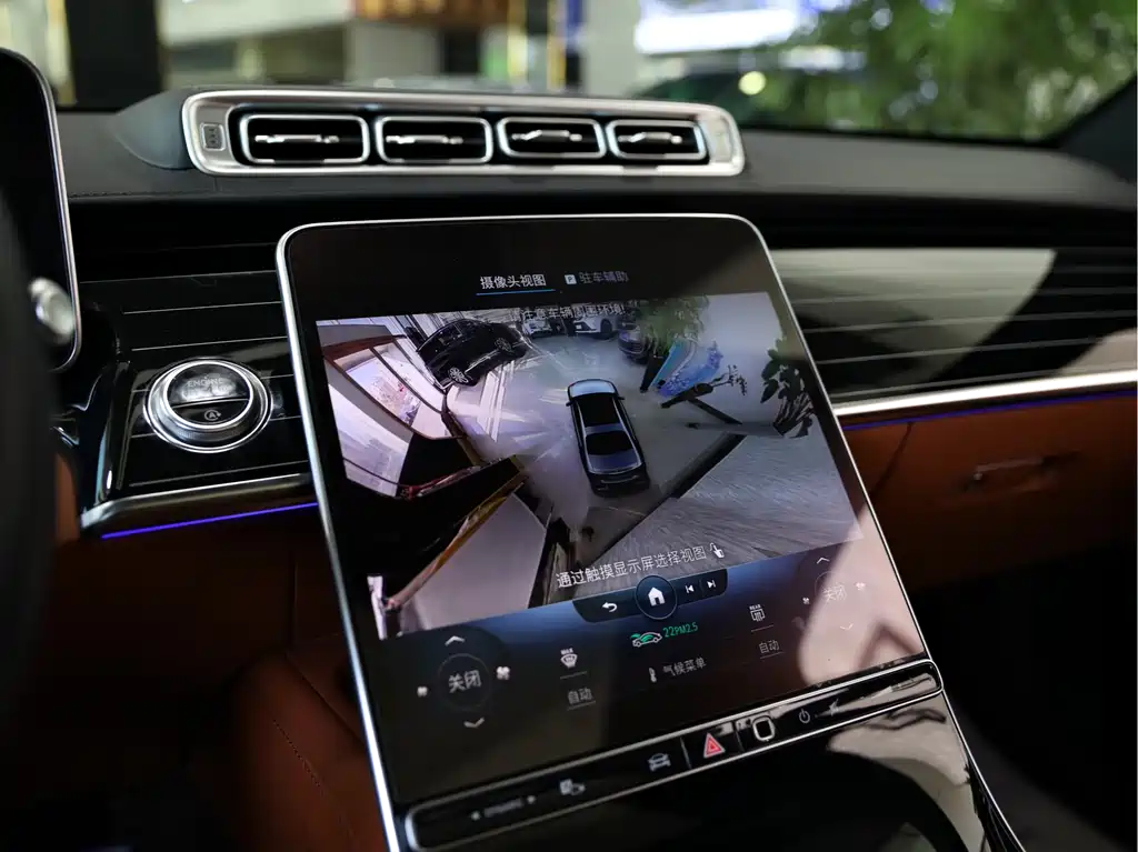 Mercedes-Benz S-Class 2022 S 450 L 4MATIC купить на сайте DeffCars