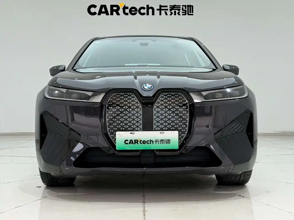 BMW iX 2022 xDrive40 купить на сайте DeffCars