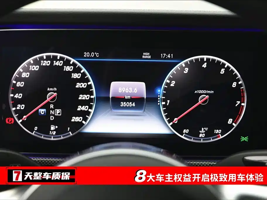 Mercedes-Benz G-Class 2023 G 500 купить на сайте DeffCars