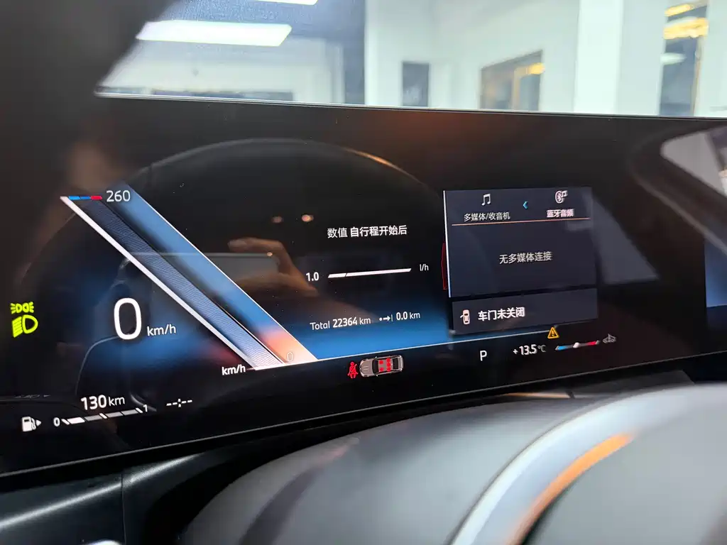 BMW 3 Series 2024 325Li M Sports Night Package купить на сайте DeffCars