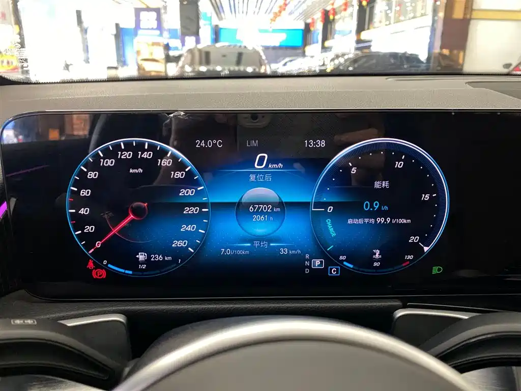 Mercedes-Benz GLB 2021 GLB 200 Dynamic купить на сайте DeffCars