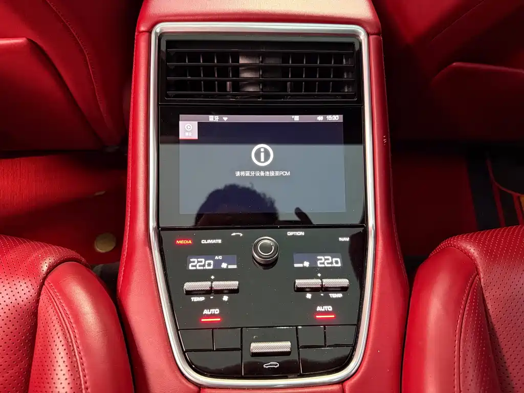 Panamera 2019 Panamera 2.9T купить на сайте DeffCars