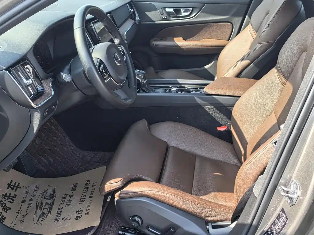 Volvo S60 2021 T4 Zhiyuan Luxury Edition купить на сайте DeffCars