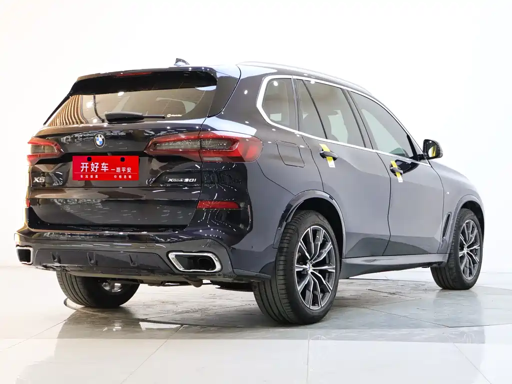 BMW X5 imported 2022 xDrive30i M sports package купить на сайте DeffCars