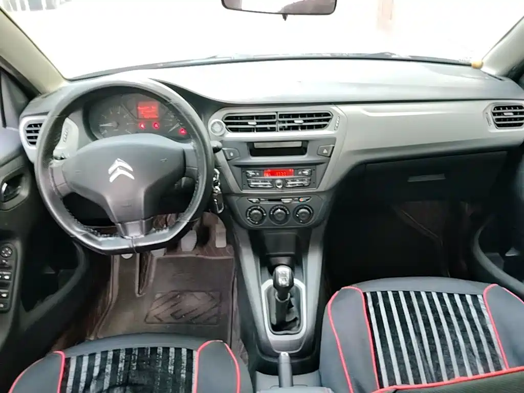 Elysee 2015 Quality Edition 1.6L Manual Fashion Model купить на сайте DeffCars