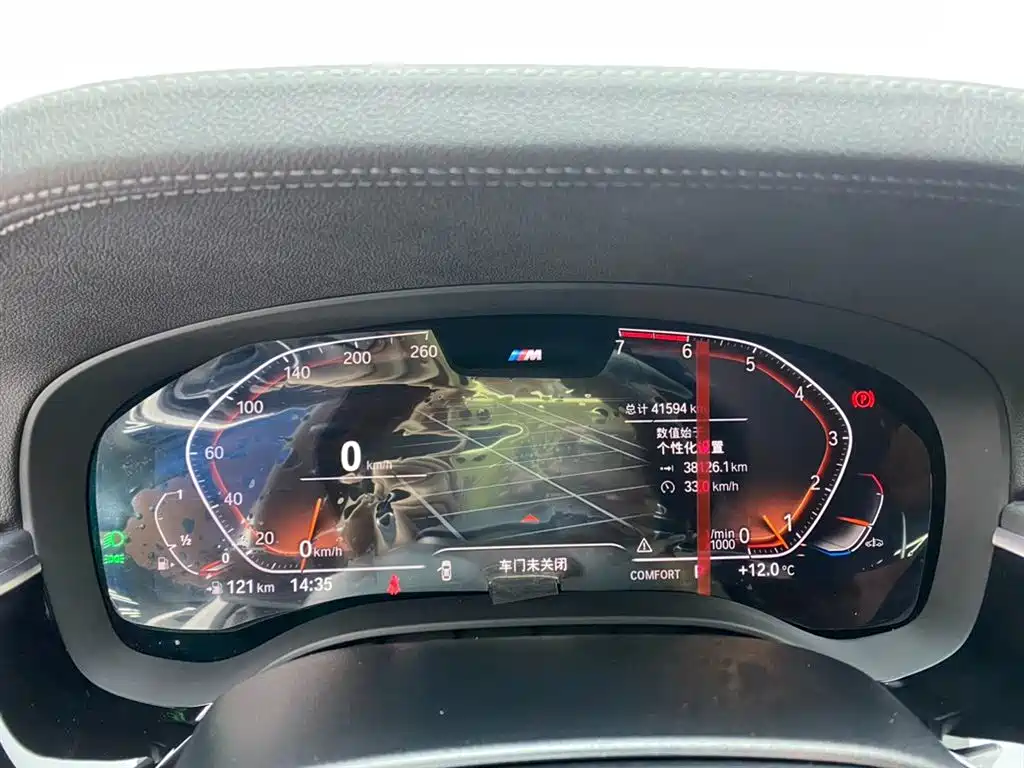 BMW 5 Series 2021 530Li Leading M Sports Package купить на сайте DeffCars