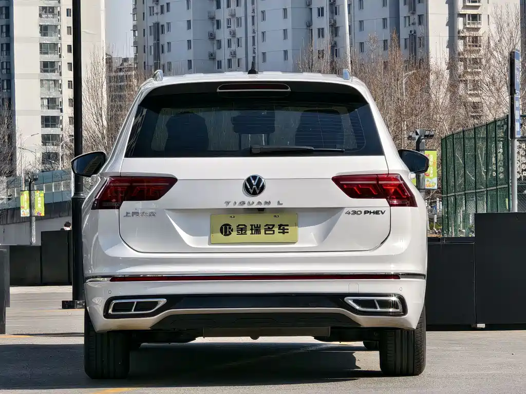 Tiguan L New Energy 2022 430PHEV plug-in hybrid premium version купить на сайте DeffCars