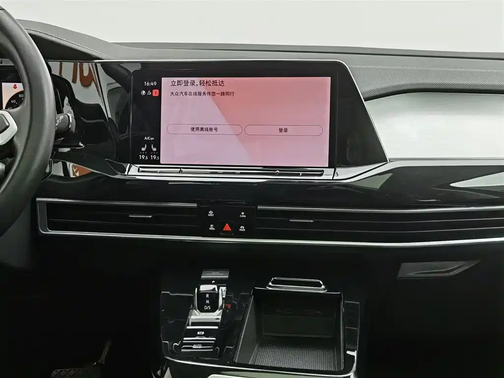 Lanjing 2023 facelift 380TSI four-wheel drive luxury Jiajing Edition Pro 7 seats купить на сайте DeffCars