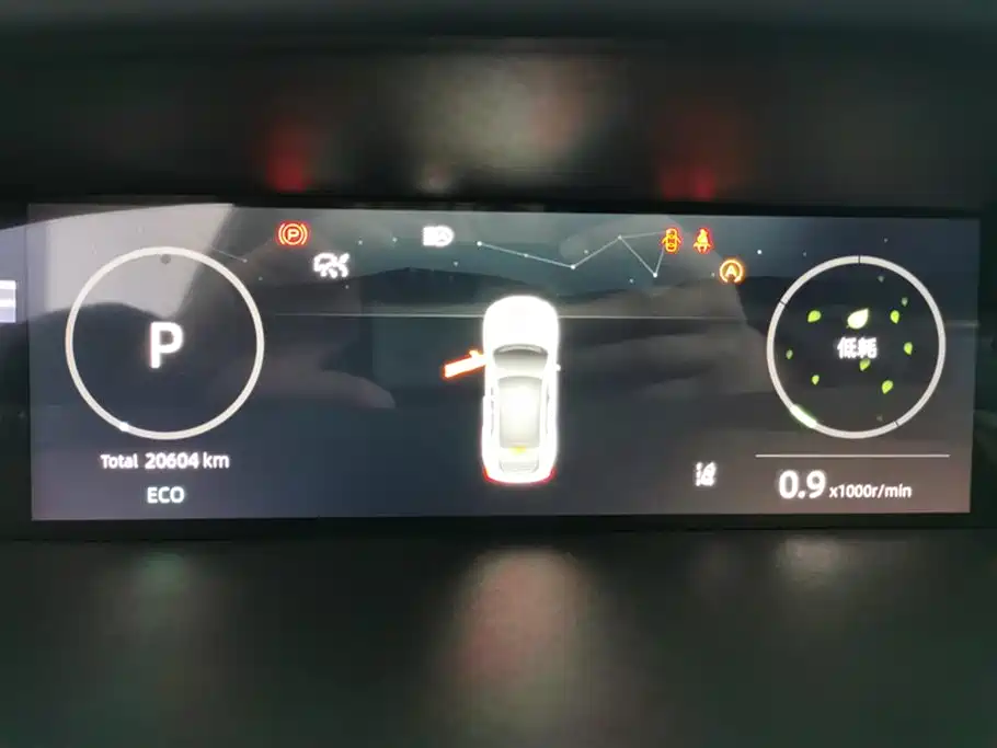 Changan UNI-V 2023 1.5T premium model купить на сайте DeffCars