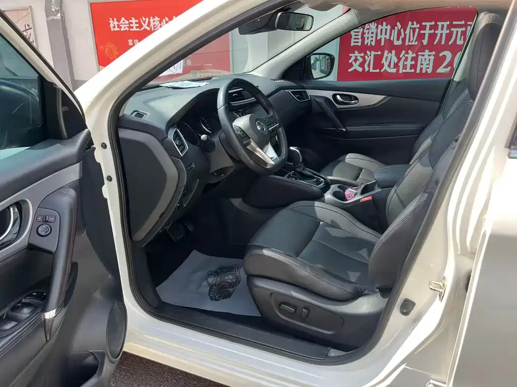 Qashqai 2022 2.0L CVT XV Prem Deluxe Edition купить на сайте DeffCars