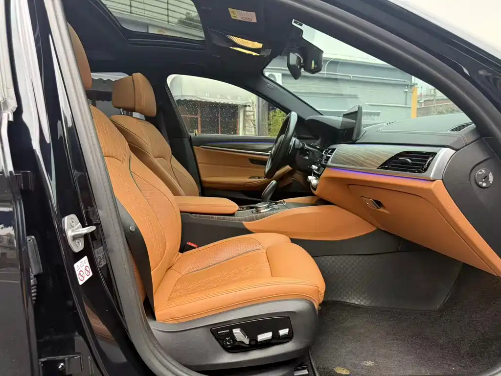 BMW 5 Series 2023 530Li Exclusive M Sports Package купить на сайте DeffCars
