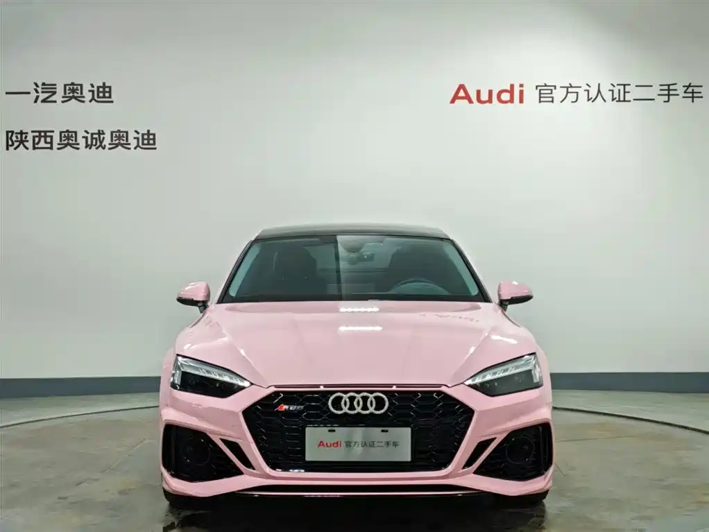 Audi A5 imported 2023 Coupe 40 TFSI fashionable and dynamic купить на сайте DeffCars