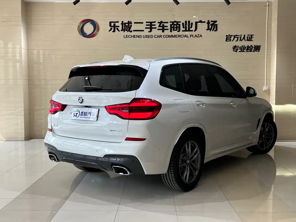 BMW X3 2019 xDrive25i M Sports Package купить на сайте DeffCars