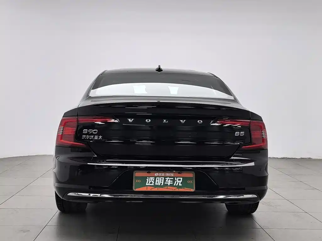 Volvo S90 2021 B5 Zhiya Luxury Edition купить на сайте DeffCars