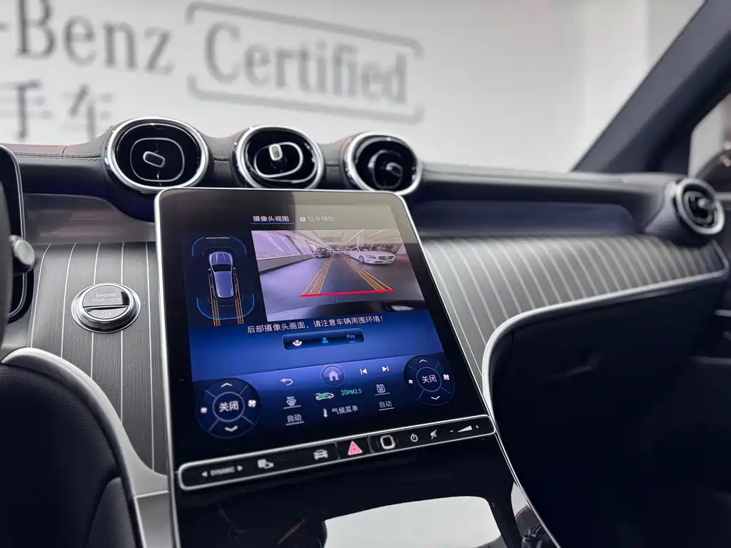 Mercedes-Benz GLC 2023 GLC 260 L 4MATIC luxury model 5 seats купить на сайте DeffCars