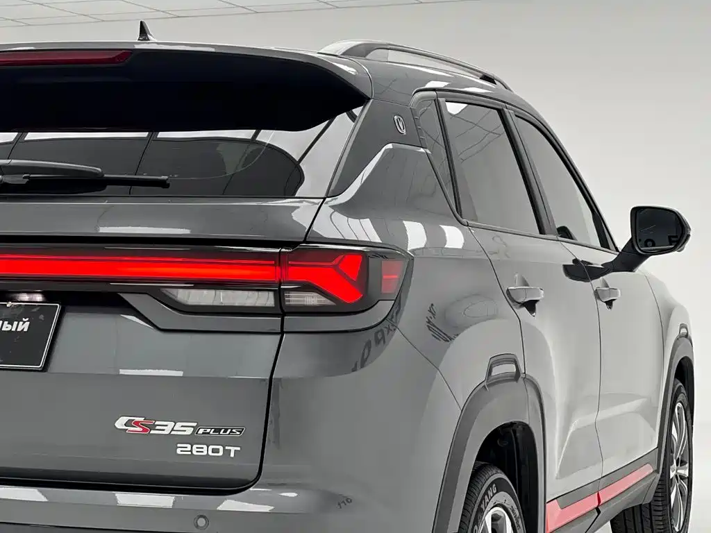 Changan CS35PLUS 2023 Enjoy Edition 1.4T DCT Luxury Model купить на сайте DeffCars