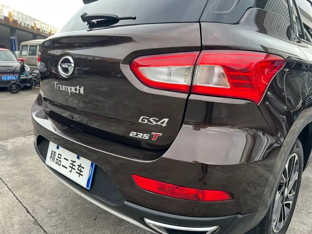 Trumpchi GS4 2017 235T Automatic 2WD Elite Edition купить на сайте DeffCars