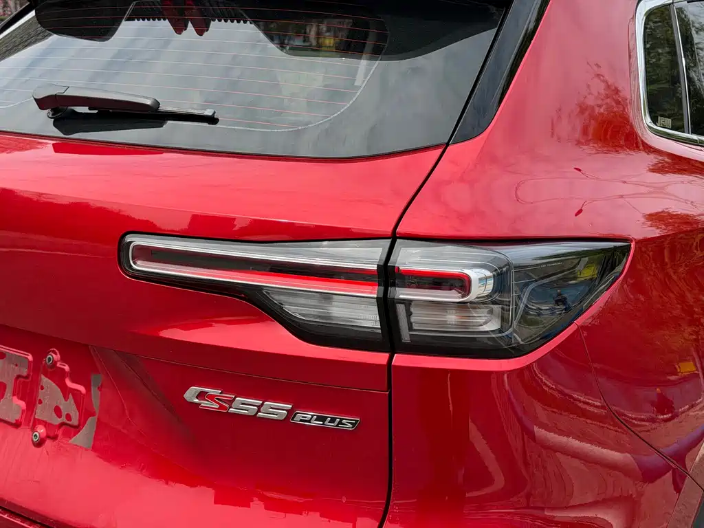 Changan CS55PLUS 2022 second generation 1.5T DCT pilot model купить на сайте DeffCars