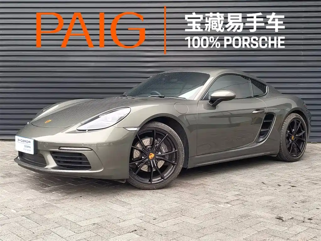 Porsche 718 2022 Cayman 2.0T купить на сайте DeffCars