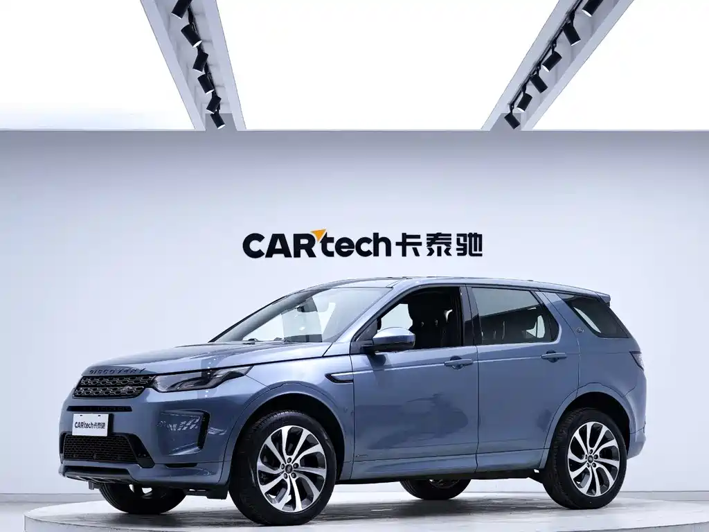Discovery Sport 2020 249PS R-Dynamic Performance Edition купить на сайте DeffCars